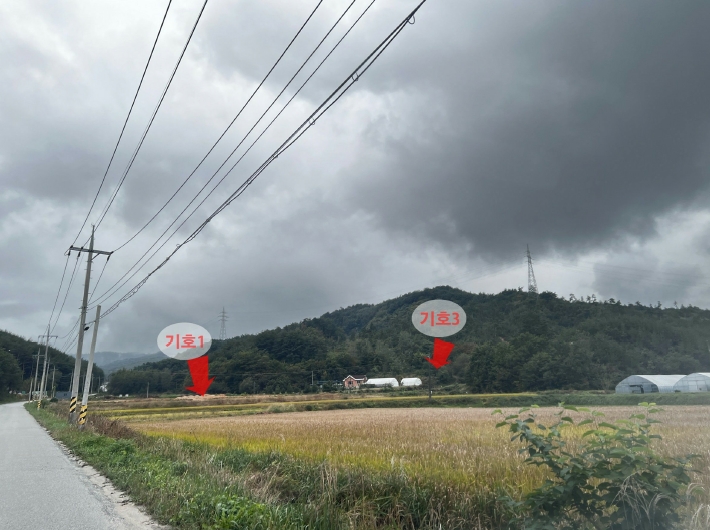 2025타경10376 경매 물건 대표 사진
