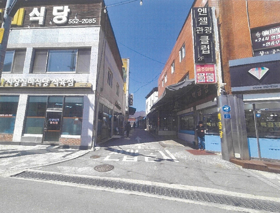 2024타경30565 경매 물건 대표 사진