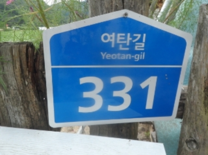 2024타경32264 경매 물건 대표 사진