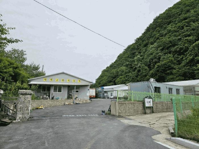 2024타경953 경매 물건 대표 사진