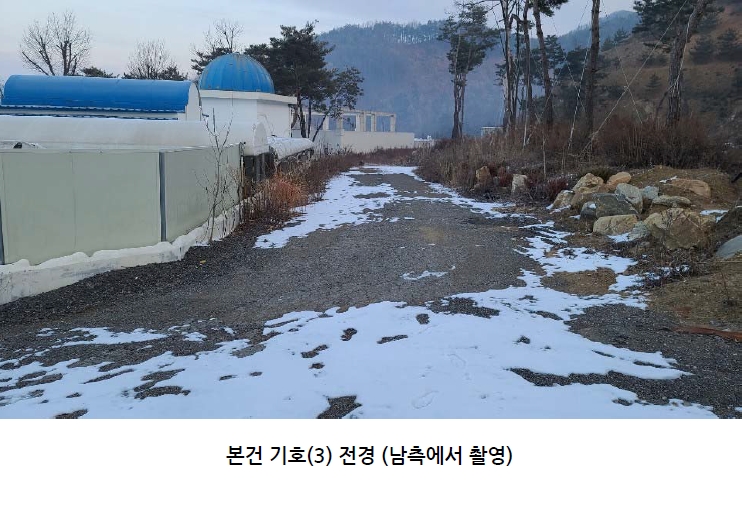 2020타경7494 경매 물건 대표 사진