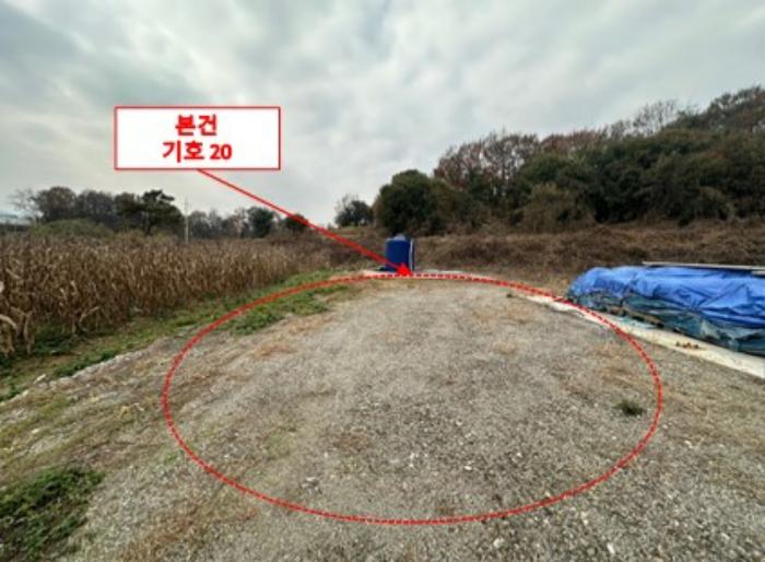 2024타경56265 경매 물건 대표 사진