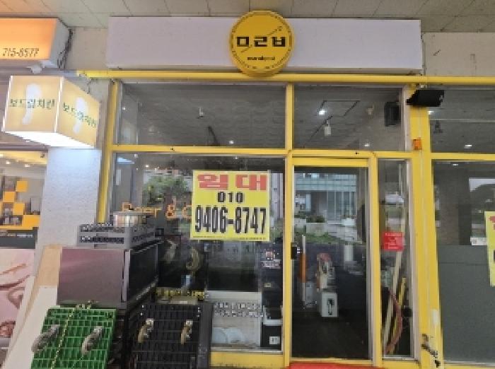 2025타경3695 경매 물건 대표 사진