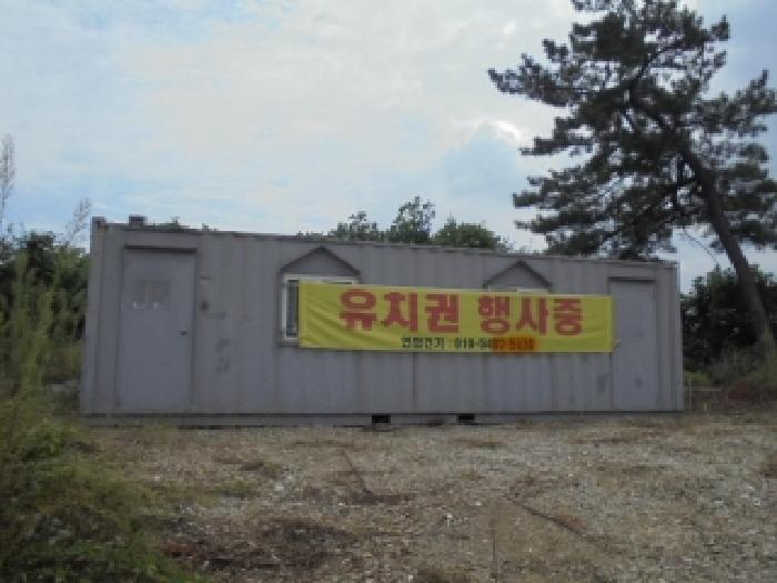 2025타경4728 경매 물건 대표 사진