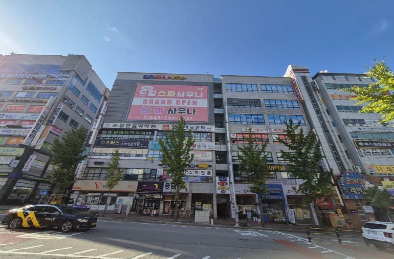 2025타경5080 경매 물건 대표 사진