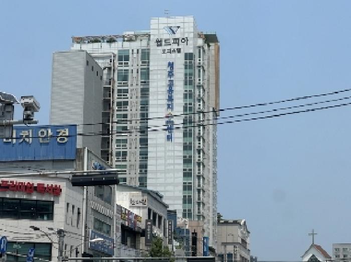 2025타경51439 경매 물건 대표 사진