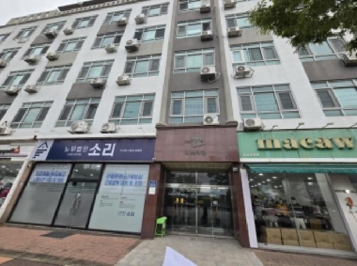 2025타경51805 경매 물건 대표 사진