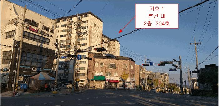 2025타경51901 청주지방법원 아파트 법원경매 사진