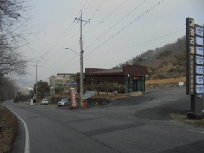 2025타경52145 경매 물건 대표 사진