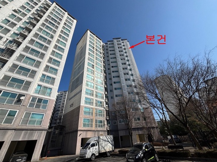 2026타경50201 경매 물건 대표 사진