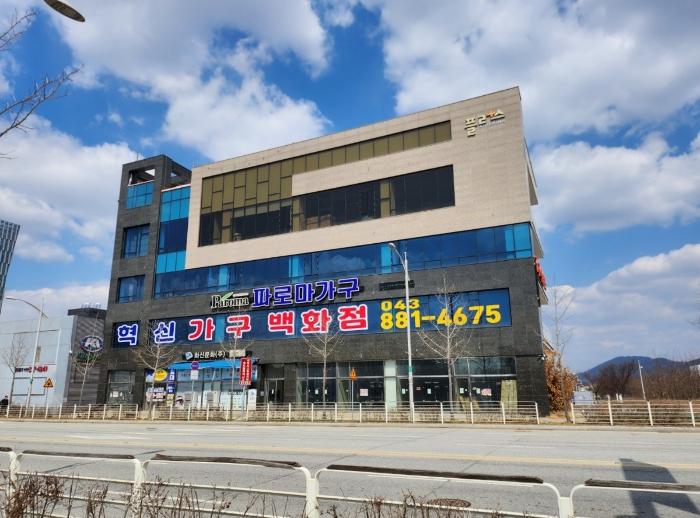 2024타경31351 경매 물건 대표 사진