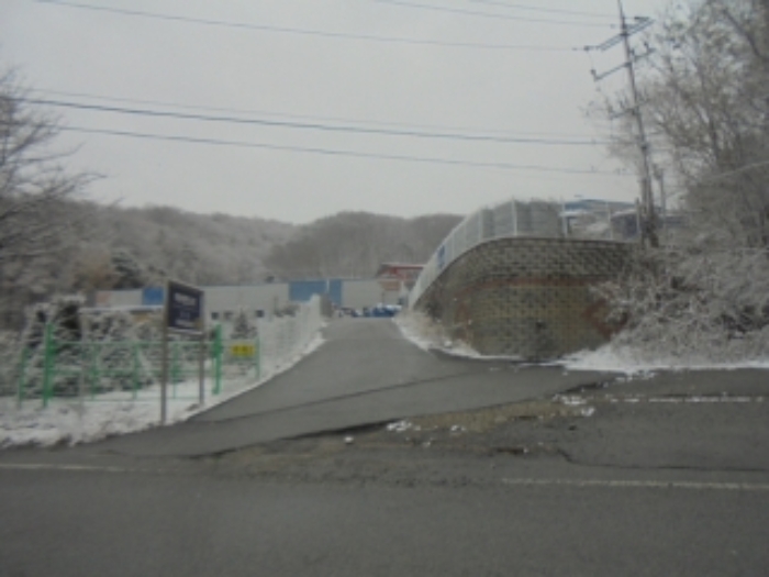 2024타경35520 충주지원 전답 법원경매 사진