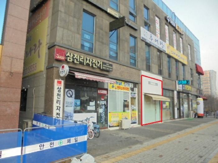 2024타경3691 경매 물건 대표 사진