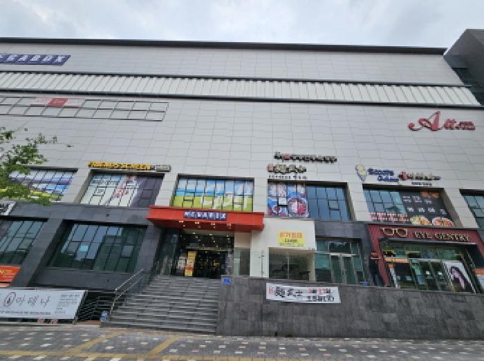 2025타경1333 경매 물건 대표 사진