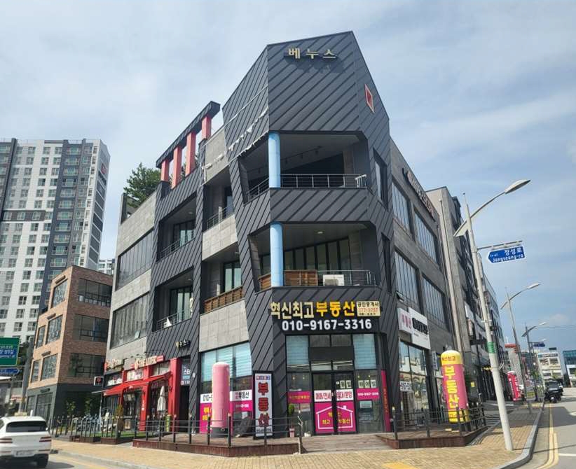 2025타경1746 경매 물건 대표 사진