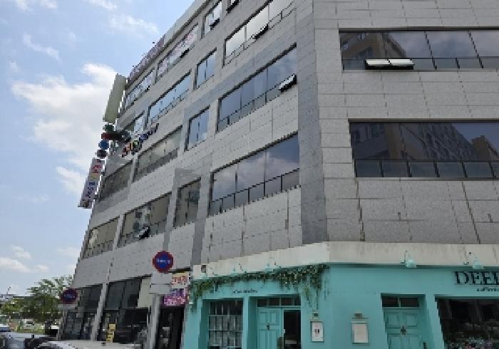 2025타경30540 경매 물건 대표 사진