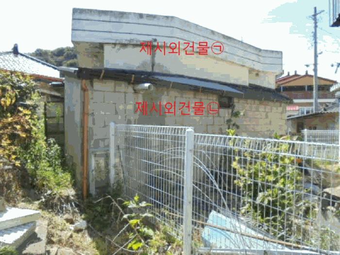 2025타경30677 경매 물건 대표 사진