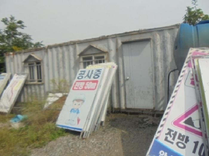 2025타경30772 경매 물건 대표 사진