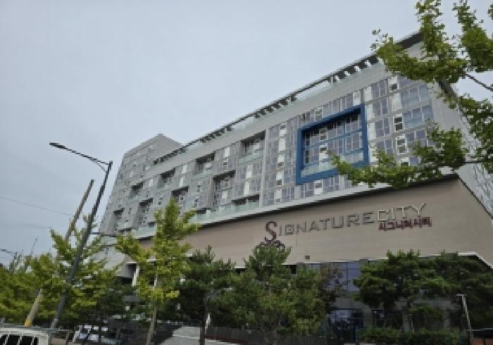 2025타경30792 충주지원 상가,오피스텔,근린시설 법원경매 사진