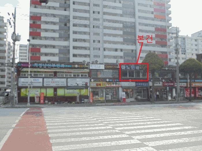 2025타경30801 경매 물건 대표 사진
