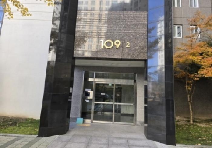 2025타경30867 경매 물건 대표 사진