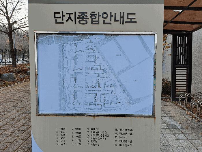 2025타경30927 경매 물건 대표 사진