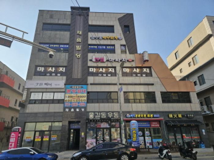 2025타경668 경매 물건 대표 사진