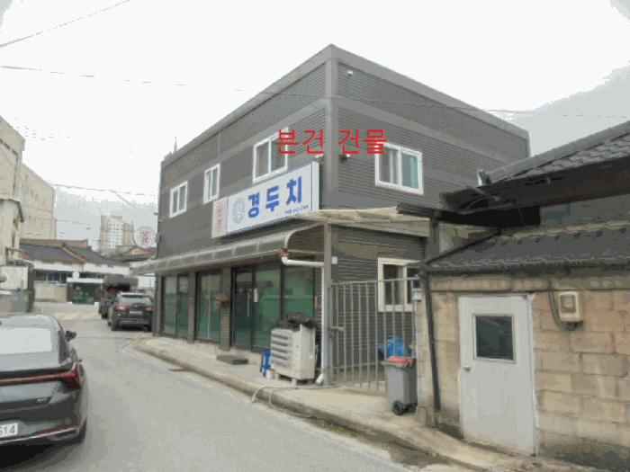 2025타경118 경매 물건 대표 사진