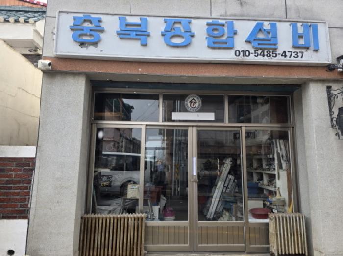 2025타경5272 경매 물건 대표 사진