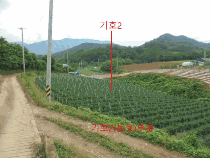 2025타경5341 경매 물건 대표 사진