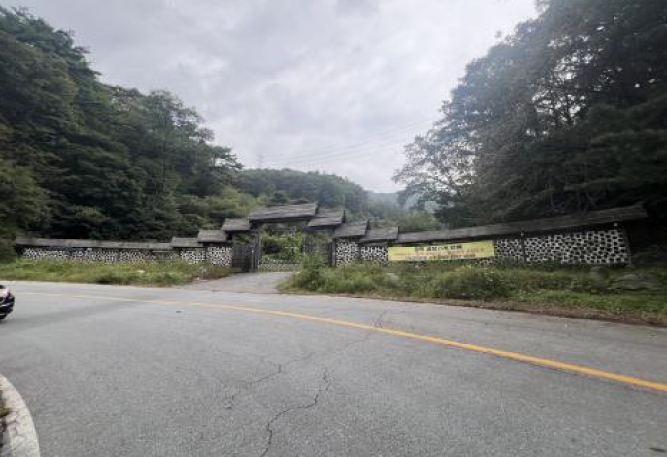 2025타경5413 경매 물건 대표 사진