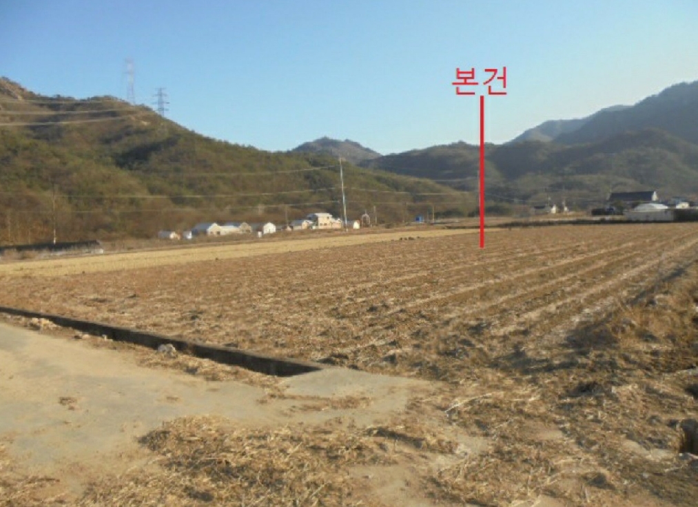 2025타경92 제천지원 전답 법원경매 사진