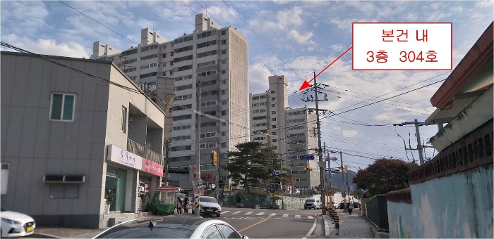 2024타경10923 경매 물건 대표 사진
