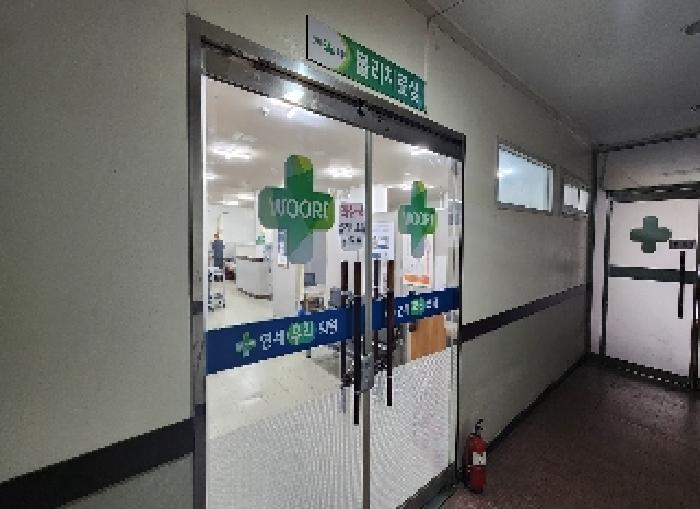 2025타경10167 경매 물건 대표 사진