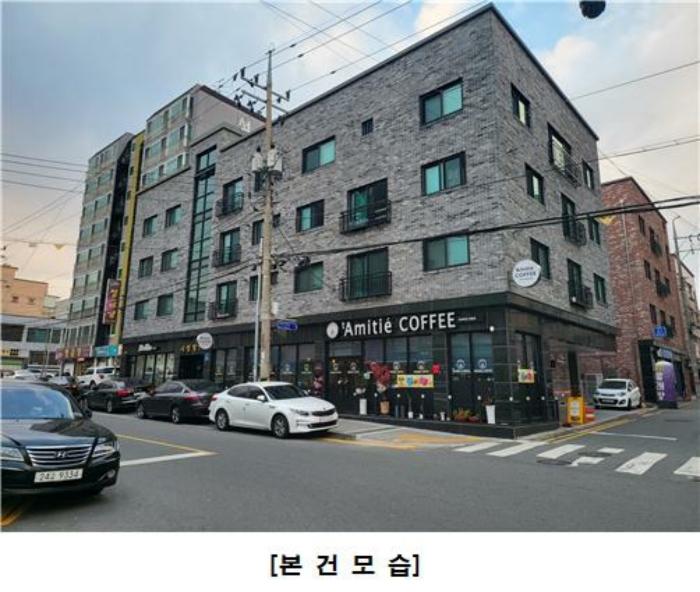 2023타경10313 경매 물건 대표 사진