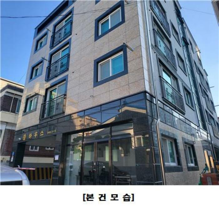 2024타경103793 대전지방법원 다가구주택 법원경매 사진