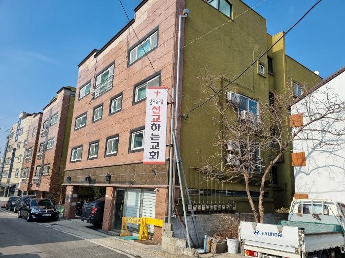 2024타경1095 경매 물건 대표 사진