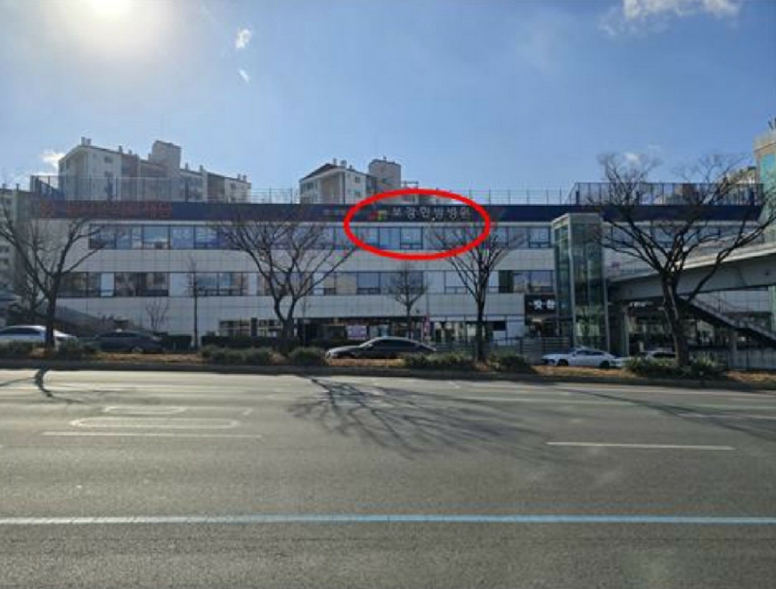 2024타경125564 경매 물건 대표 사진