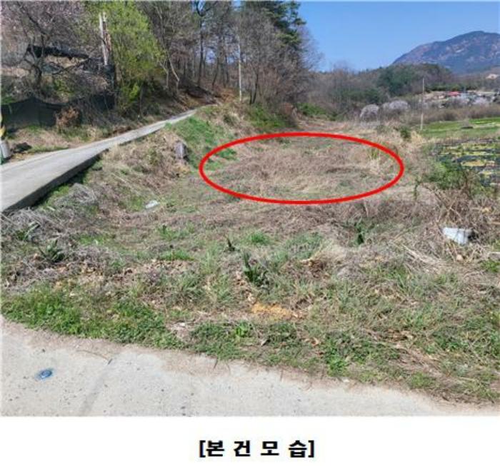 2024타경3503 경매 물건 대표 사진