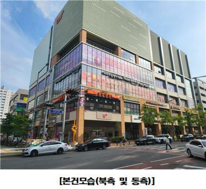 2024타경5912 경매 물건 대표 사진