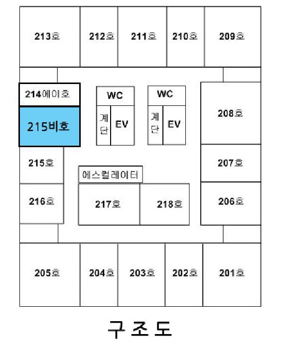 2025타경3501 경매 물건 대표 사진