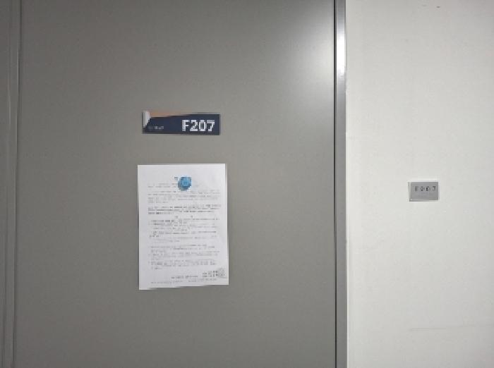 2025타경3522 대전지방법원 상가,오피스텔,근린시설 법원경매 사진