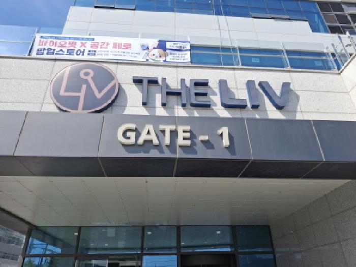 2025타경3562 경매 물건 대표 사진