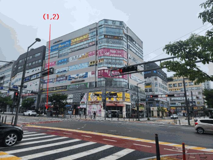 2025타경3598 대전지방법원 근린상가 법원경매 사진