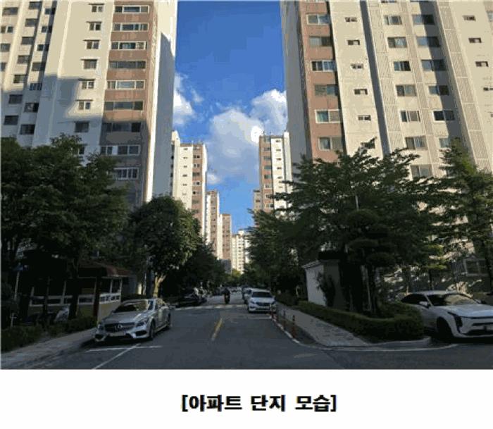 2025타경3672 경매 물건 대표 사진
