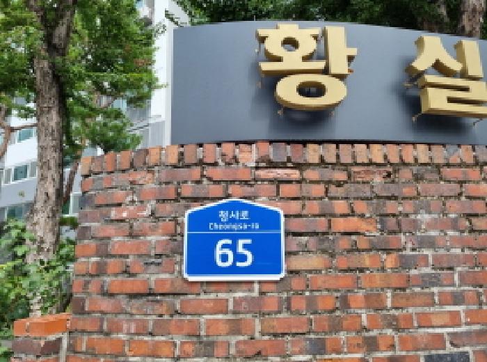 2025타경3722 경매 물건 대표 사진