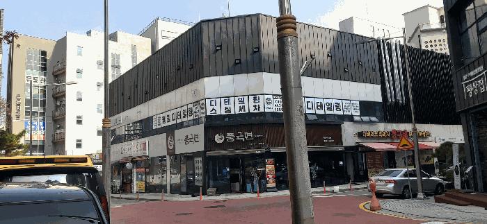 2025타경3917 경매 물건 대표 사진