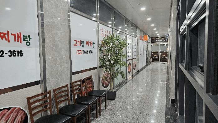 2025타경502331 경매 물건 대표 사진
