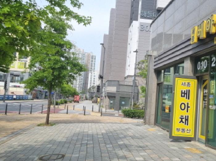 2025타경502373 경매 물건 대표 사진