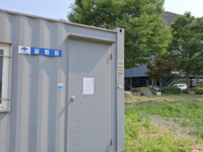 2025타경502482 경매 물건 대표 사진